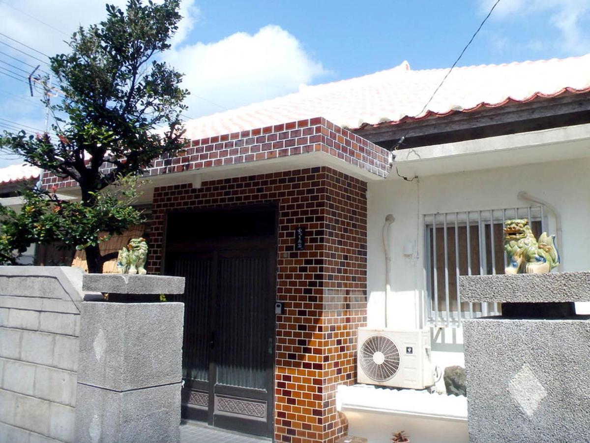 石垣島 一棟貸切りのお宿 ちゅら赤瓦 Ishigaki  Dış mekan fotoğraf
