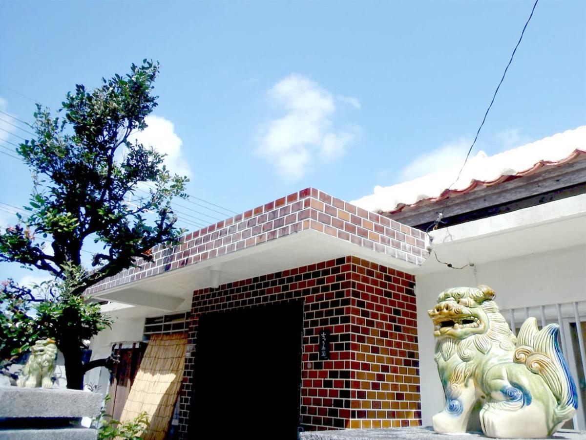 石垣島 一棟貸切りのお宿 ちゅら赤瓦 Ishigaki  Dış mekan fotoğraf
